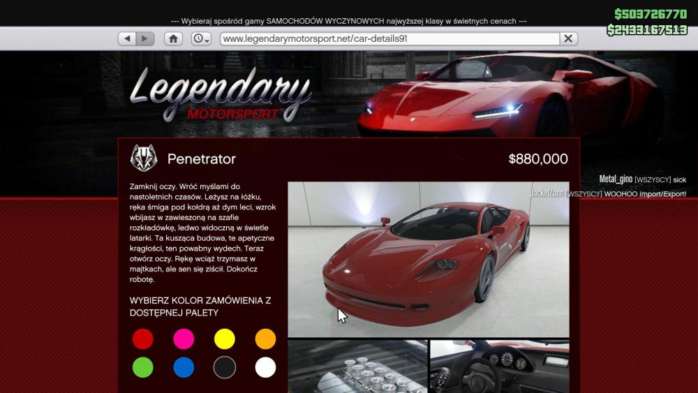 GTA5 2016-12-13 13-10-58-41.jpg