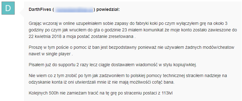 bany.png